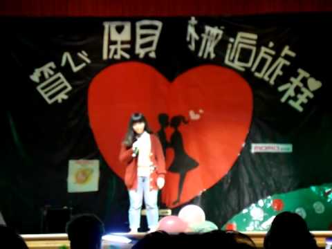 20140313 『資心保貝 械逅旅程』－卓宜伶