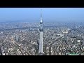 Here's How Engineers Used Ancient Techniques To Protect Tokyo's Skytree From Earthquakes