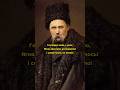 I M Thirteen Taras Shevchenko Poems Shevchenko Poemsinukrainian Poetryinukrainian