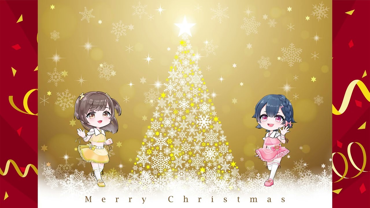 ねむいクリスマス対談