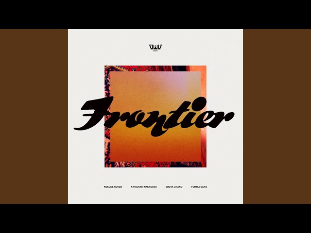 【極美品】プロキシオン未発表曲『music from frontline#1』 Frontier - YouTube