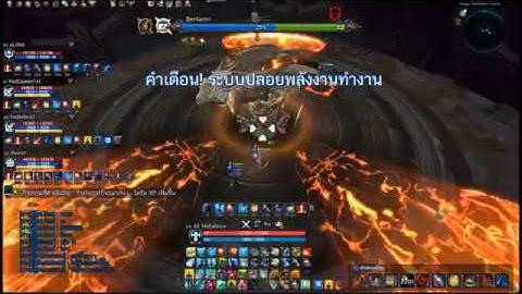 Tera RKHM Boss1-2 Priest POV