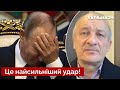 ☝️ Алексашенко назвав санкцію, яка зруйнує рф – гроші втратять цінність / росія, імпорт / Україна 24