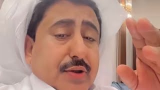 أعرف الوصايا الثلاث !! | للشاعر عبدالله الحول
