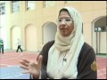 منهج التربية الرياضية في مدارس البنات السعودية