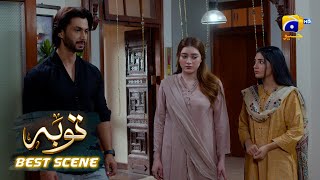 Tauba Episode 08 𝐁𝐞𝐬𝐭 𝐒𝐜𝐞𝐧𝐞 𝟎𝟐 Mikaal Zulfiqar - Momina Iqbal Har Pal Geo