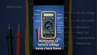 multimeter se battery voltage kaise check Karen #electrical #electrician #electronic #voltage