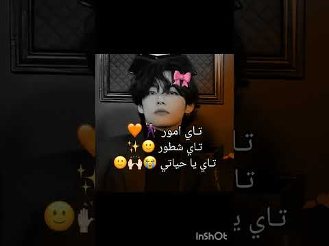 كيوط