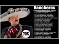 Antonio Aguilar, Pedro Infante, Cuco Sanchez, José Alfredo - Mix Rancheras Mexicanas Viejitas -