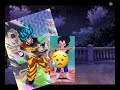 Pero como lo dejas caer animal#dragonball#goku#vegeta#androide17