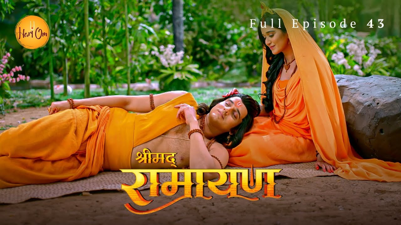 Sita पर Jayanta का वार – Ram ने दिया कठोर दंड |  | Shrimad Ramayan Episode 43 | Hariom App