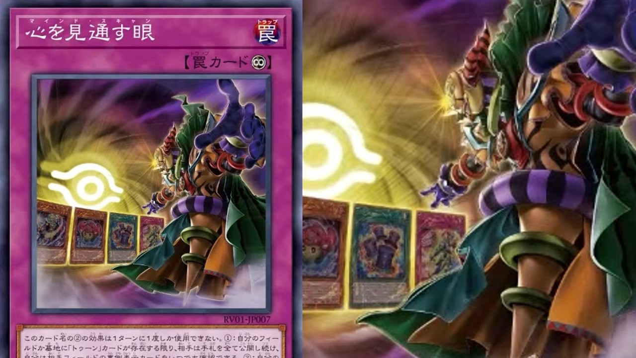 yugioh fake card maker Fake Passport - Casual Cards