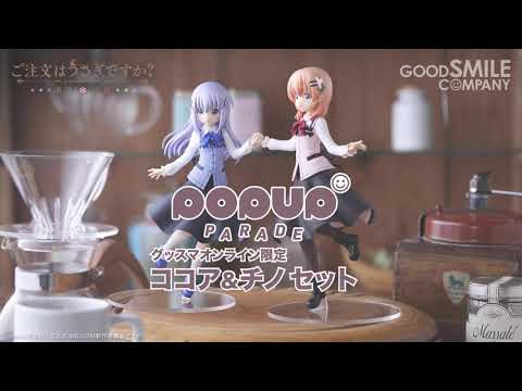 出会えてよかったチノ＆ココア PSA10 ヴァイスシュヴァルツ ごちうさ 出会えてよかった チノ