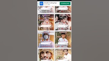 How To Make Eid ul Adha Mubarak DP Just a Minute