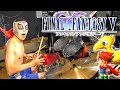激熱!FF5メドレーを激しく叩いてみた!Epic Drumming: Final Fantasy V Music Collection!