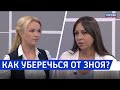 Пульс. Аномальная жара – вызов для организма