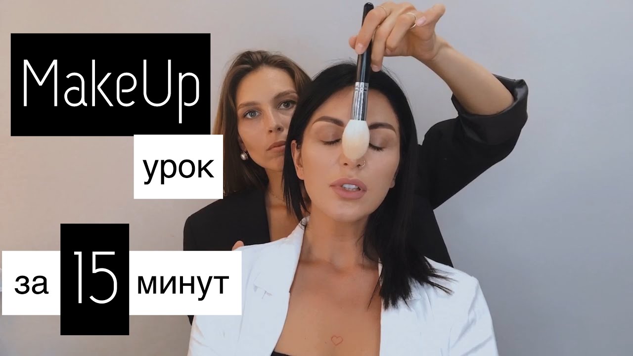 5 ошибок при использовании пудры