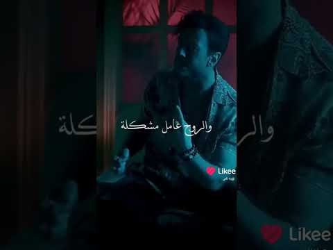 الحلق الي عامل قلق