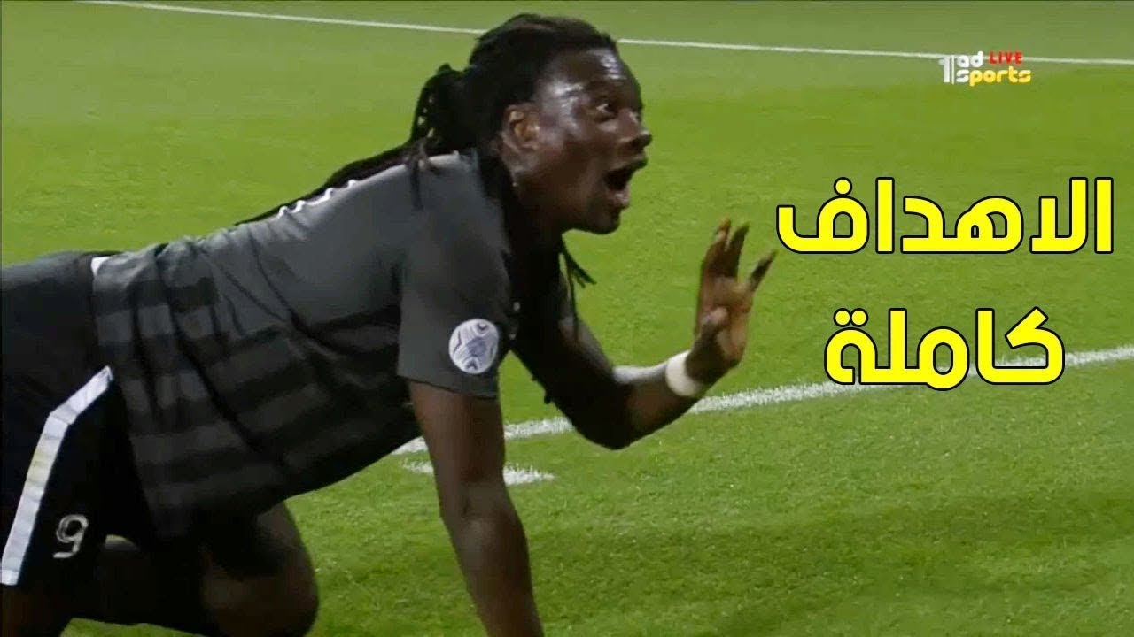 AL HILAL vs ITTIHAD 3-0 zayed champions cup [ 16/02/2019 ] - YouTube