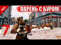 7 Days To Die альфа 20 ► НАЧАЛО ► ПАРЕНЬ С БУРОМ ► #1 ( СТРИМ )