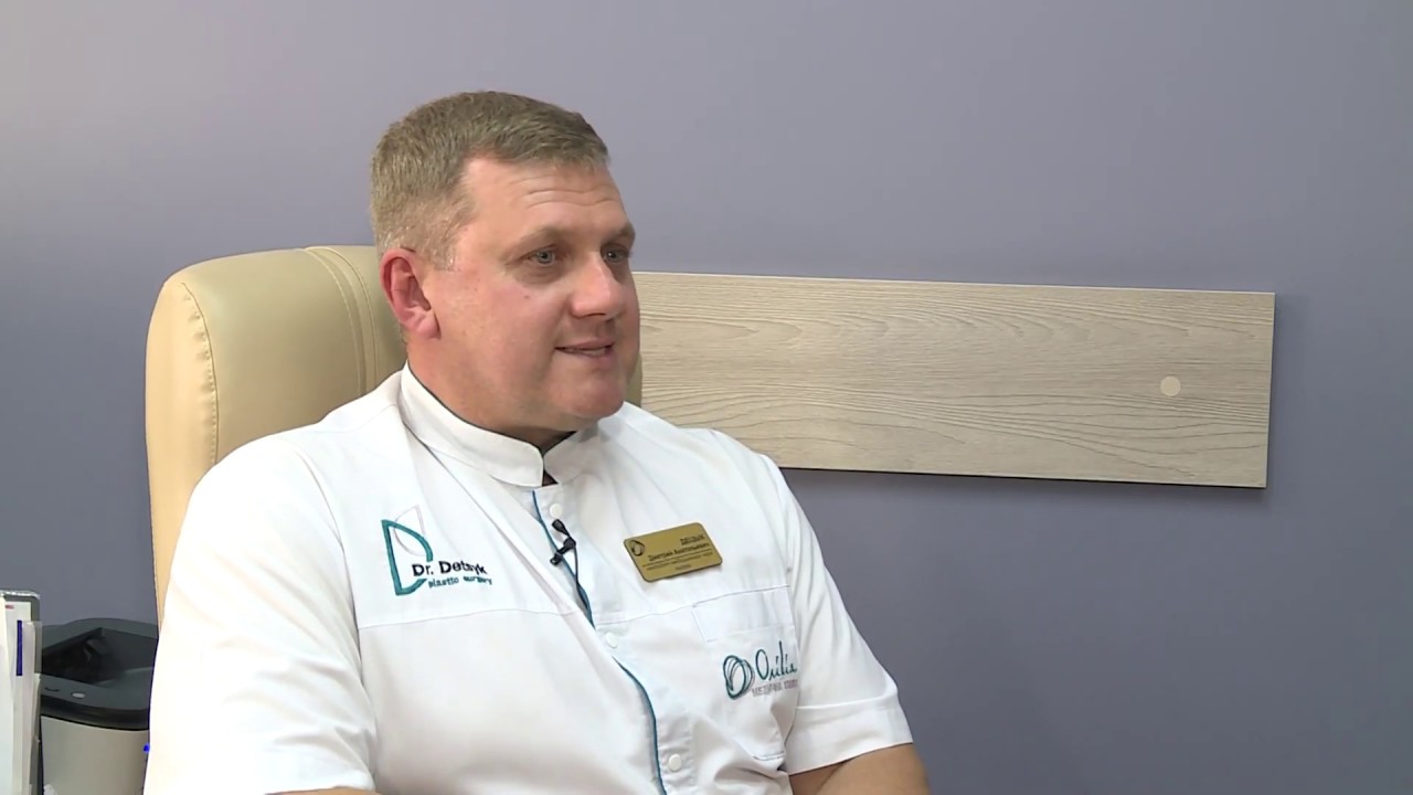 Современные способы коррекции контуров тела. Липомоделирование ...