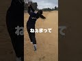 上手い人ならボールが動かないらしい穴開きアイアンやってみた
