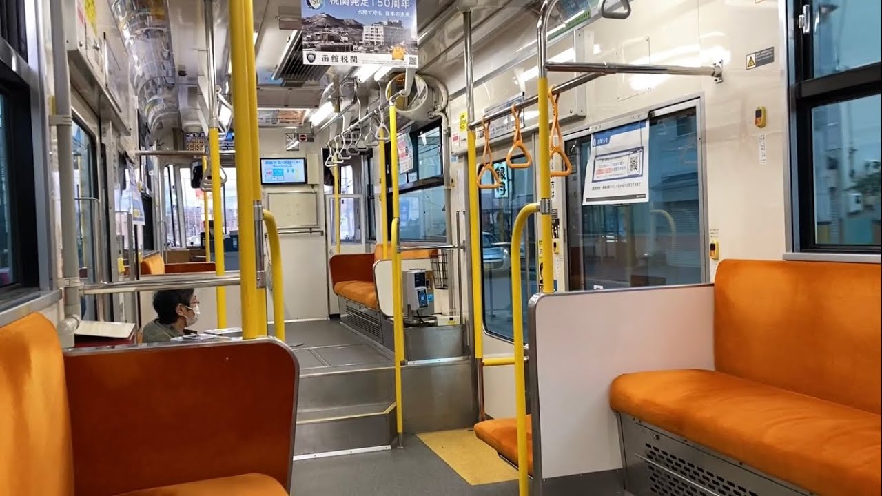 東洋GTO】函館市電3000形3002号,3004号走行音 / Hakodate-City
