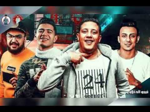 شقلطوني في بحر البيرة غناء حمو بيكا