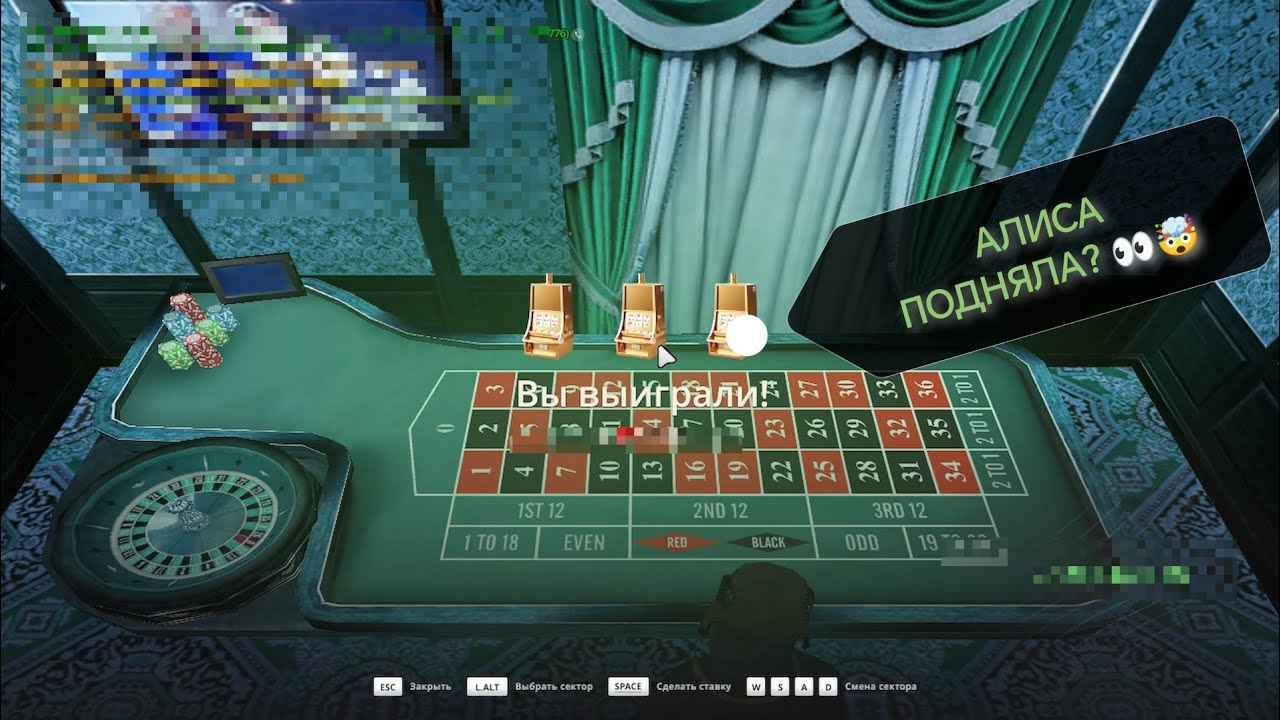 РУЛЕТКА С АЛИСОЙ НА РАДМИР РП/HASSLE ONLINE! #RADMIR 