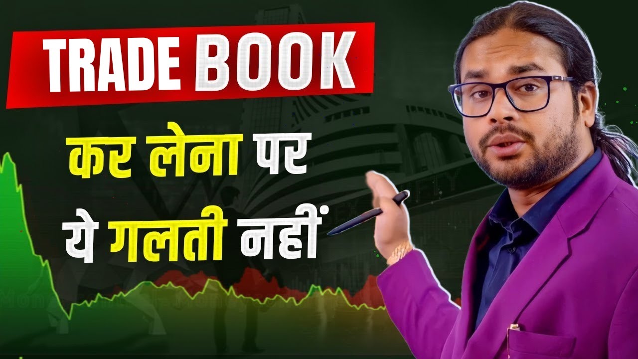 option-chain-position-ep-31-option