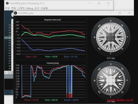 JK EMC HMC5883L 아두이노 프로세싱 예제