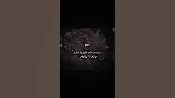سوالفي تالي الليل بالمطبخ اكسبلور لايك اشتراك بالقناة حح سون العلي 