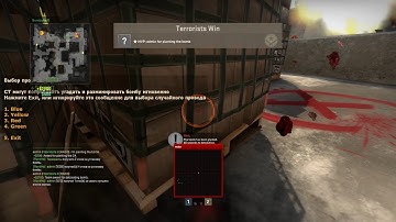 [CSGO] AIMWARE Instant Explode w/ Lag Exploit (Client-side Perspective)