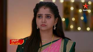 Brahmamudi - Promo | 15th May 2026 | Mon - Sat at 1 PM | Star Maa Serials | Star Maa screenshot 2