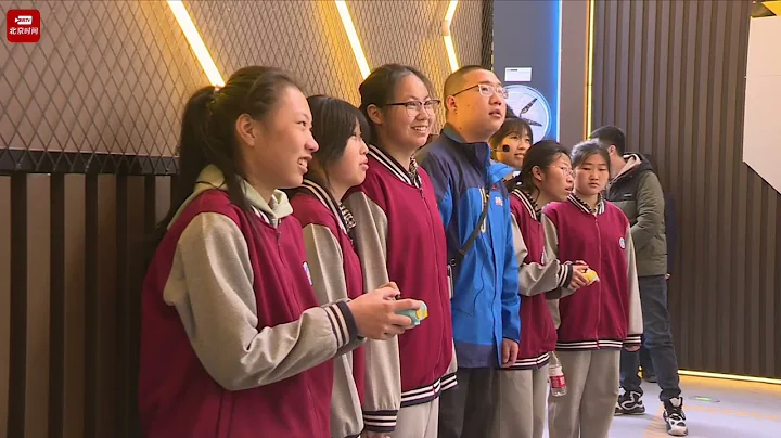 北京市無人機科技館首次對學生團體開放 - 天天要聞