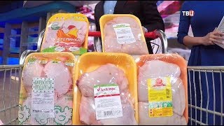 Куриные бедра. Естественный отбор Куриные бедра. Естественный отбор