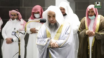 تلاوة فضيلة الشيخ د. فيصل غزاوي من صلاة العشاء 2 محرم 1444هـ.