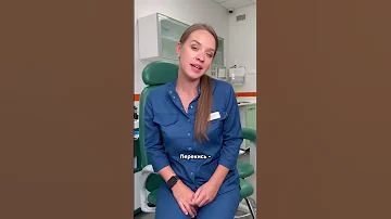 👂 Как избавиться от серной пробки❓