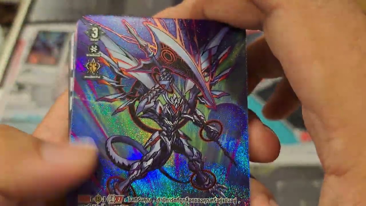 รีวิว แวนการ์ด D-SS04 ลิงค์โจ๊กเกอร์ เมสไซยาห์ (ความโหดของพระเจ้า) ร้านการ์ตูนพี่พงษ์ 4/3/69