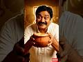 The Hidden Truth Behind Misti Doi Invention 🤯#ancienthistory#shorts #bengali @FoodKiKahani07