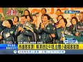 再搶客家票! 賴清德赴中壢.合體小雞唱客家歌 &quot;韓國瑜當立法院院長台灣不穩定&quot; 賴輔選拚國會過半｜記者 鄭凱中 陳君傑 石明啟｜【台灣要聞】20231216｜三立iNEWS