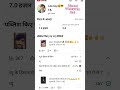 #like