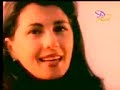 ماجدة الرومي ـ ـ عيناك ليال صيفية