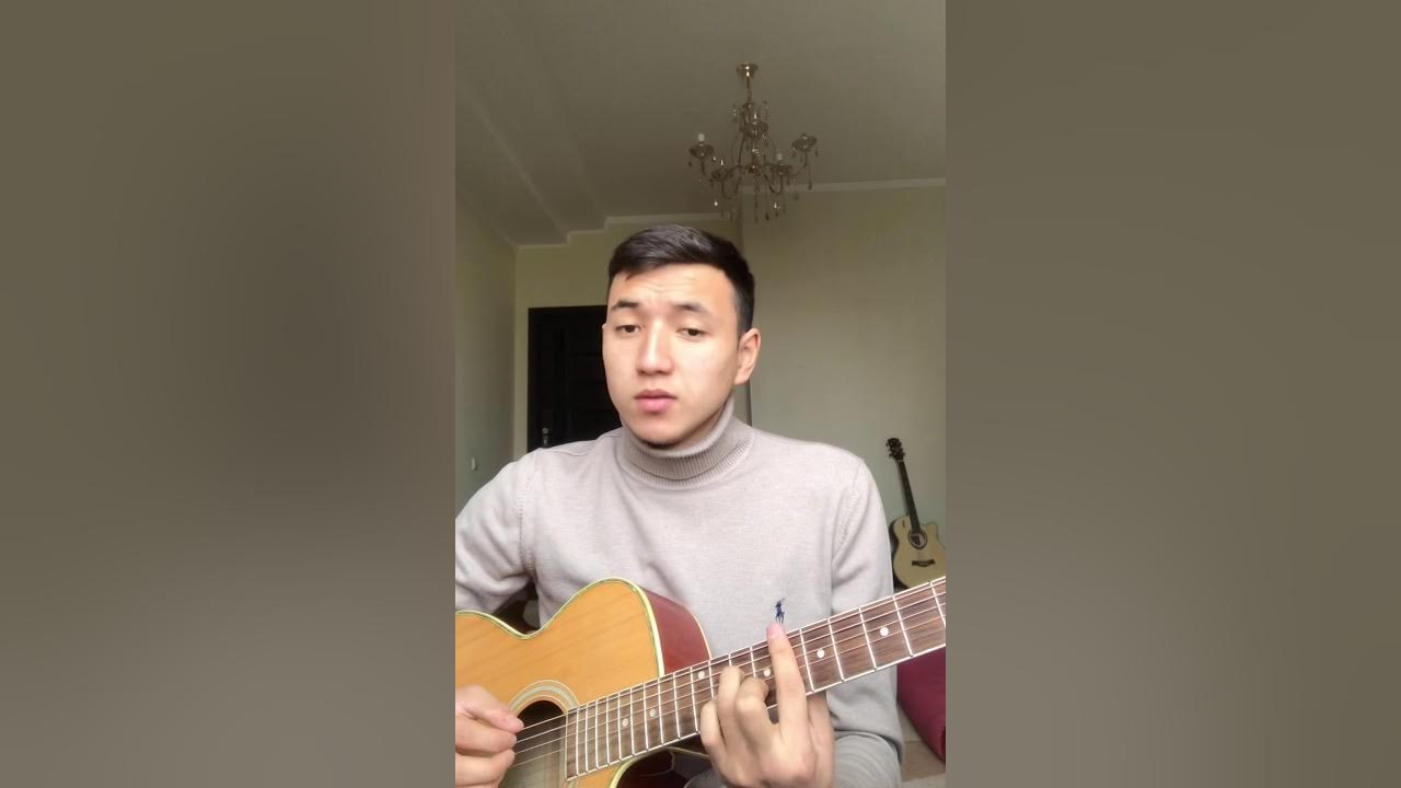 Душа кавер. Душа кавер