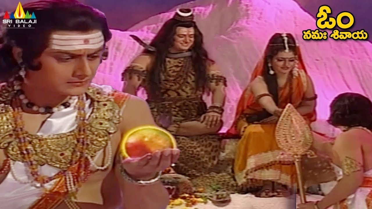 కార్తీకేయునికి దివ్యశక్తి ఇచ్చిన పార్వతీదేవి | Om Namah Shivaya Serial | Telugu Devotional Serial