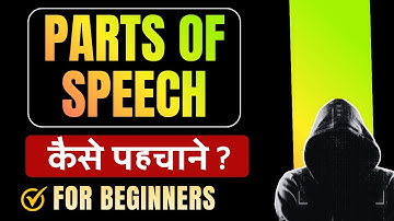 Post-Mortem of Concept🔥|  New Pattern Questions | SSC CGL 2025 | QEng