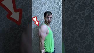 Как накачать большие руки 💪 #bodybuilding #предплечья #бицепс #aura #трицепс #shorts #рек