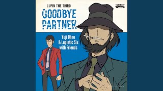 カランコエ Forever Feat 沢城みゆき 歌詞 Yuji Ohno Lupintic Six ルパン三世 テレビスペシャル エンディングテーマ ふりがな付 うたてん