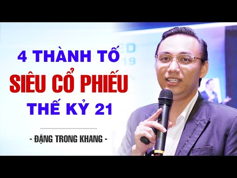 Video: Clinker Trong Thế Kỷ 21: Bền Vững, Truyền Thống, Bản Sắc