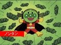 アンパンマン アニメ 「元気100倍！ささだんごアンパンマン」　おもちゃ 映画 テレビ 歌